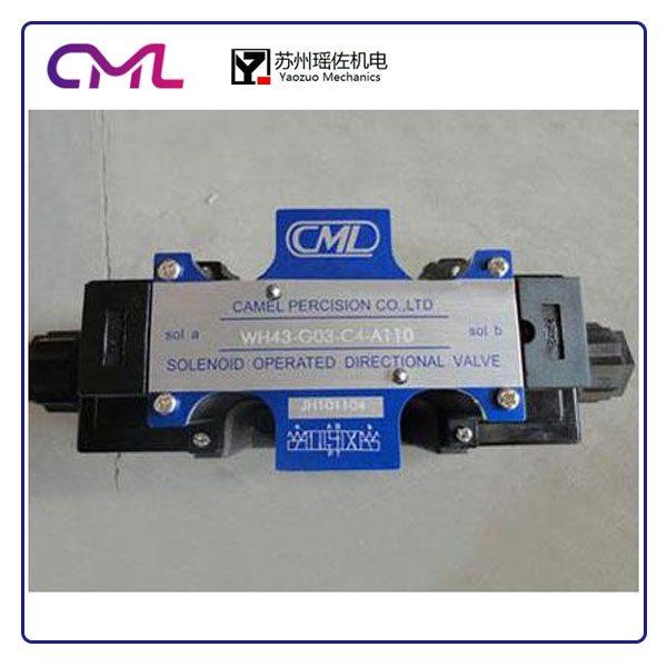 WH42-G02-C4-A110-N-20_CML_ȫ