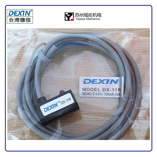 ƷQDX-11R__DEXINŴ_P(gun)