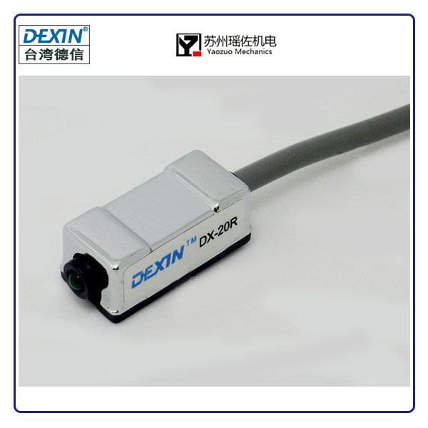 ƷQDX-20R_DEXIN_Ŵ_P(gun)