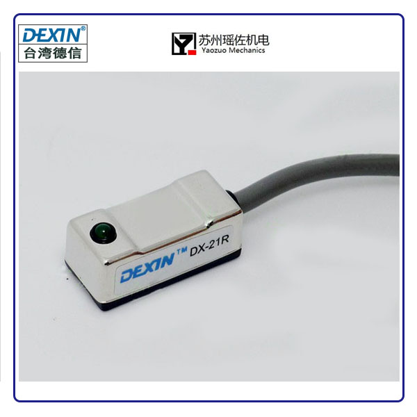 ƷQDX-21R__DEXINŴ_P(gun)